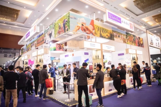 2025成都糖酒会(春糖)食品饮料综合性酒店流量*——西藏饭店