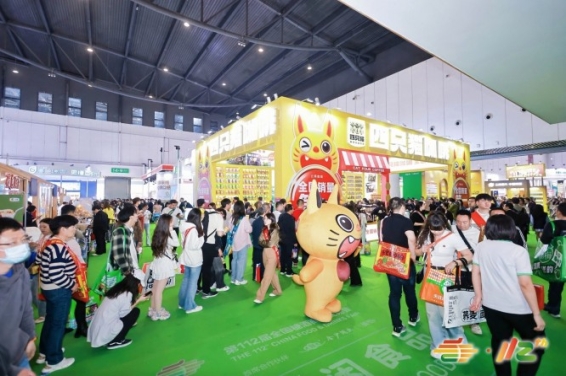 2026成都春季糖酒会时间地点(成都双馆)及饮品乳制品企业完整报名指南(含费用明细)