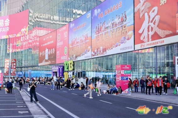 2026成都糖酒会休闲食品馆与国际食品馆展位申请倒计时!展位预定流程、报名截止日与价格明细