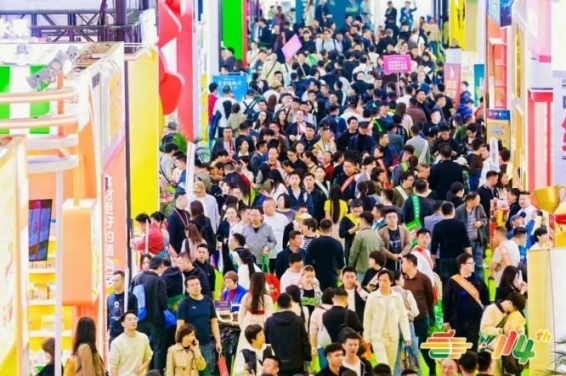 2026南京秋季糖酒会展位流程：功能性食品企业申请步骤详解