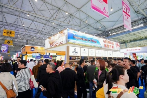 2026南京秋糖冷冻食品公司展位报名参展操作方法