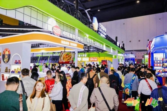 抢占长三角流量风口！南京秋糖休闲食品展位抢驻倒计时